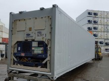 Рефконтейнер Carrier 40 футов 1999 года RRSU 8344520 в Тюмени