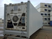 Рефконтейнер Thermo King 40 футов 2001 года ALLU 5470173 в Тюмени