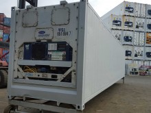 Рефконтейнер Carrier 40 футов 1999 года BTCU 7751939 в Тюмени