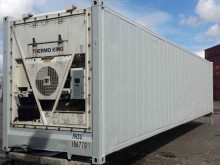 Рефконтейнер Thermo King 40 футов 2003 года ALLU 8572086 в Тюмени